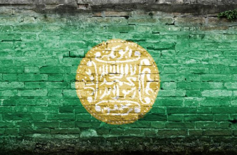 Burmeses text to speech