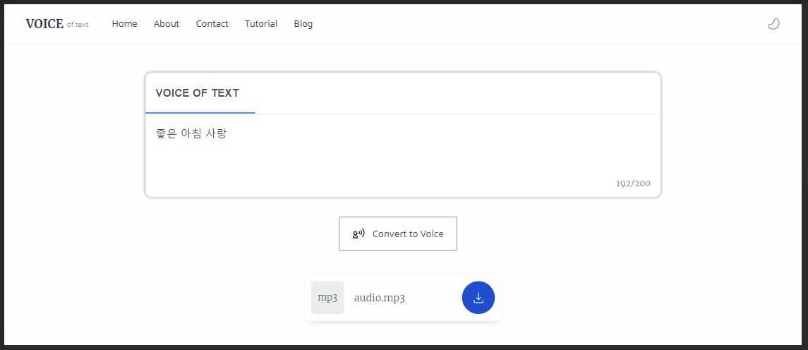 sound of text bahasa korea